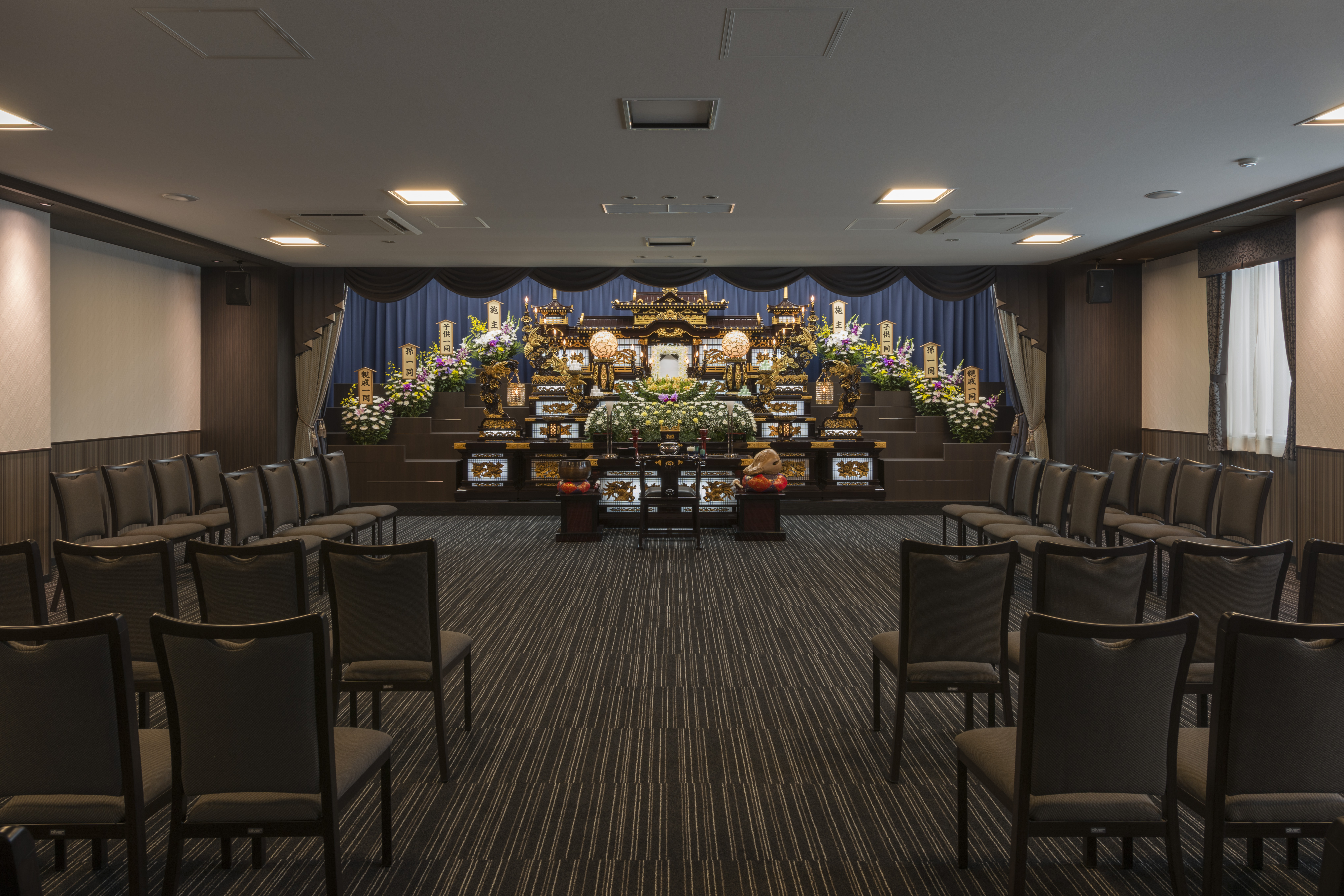 さがみ典礼 久喜葬斎センター