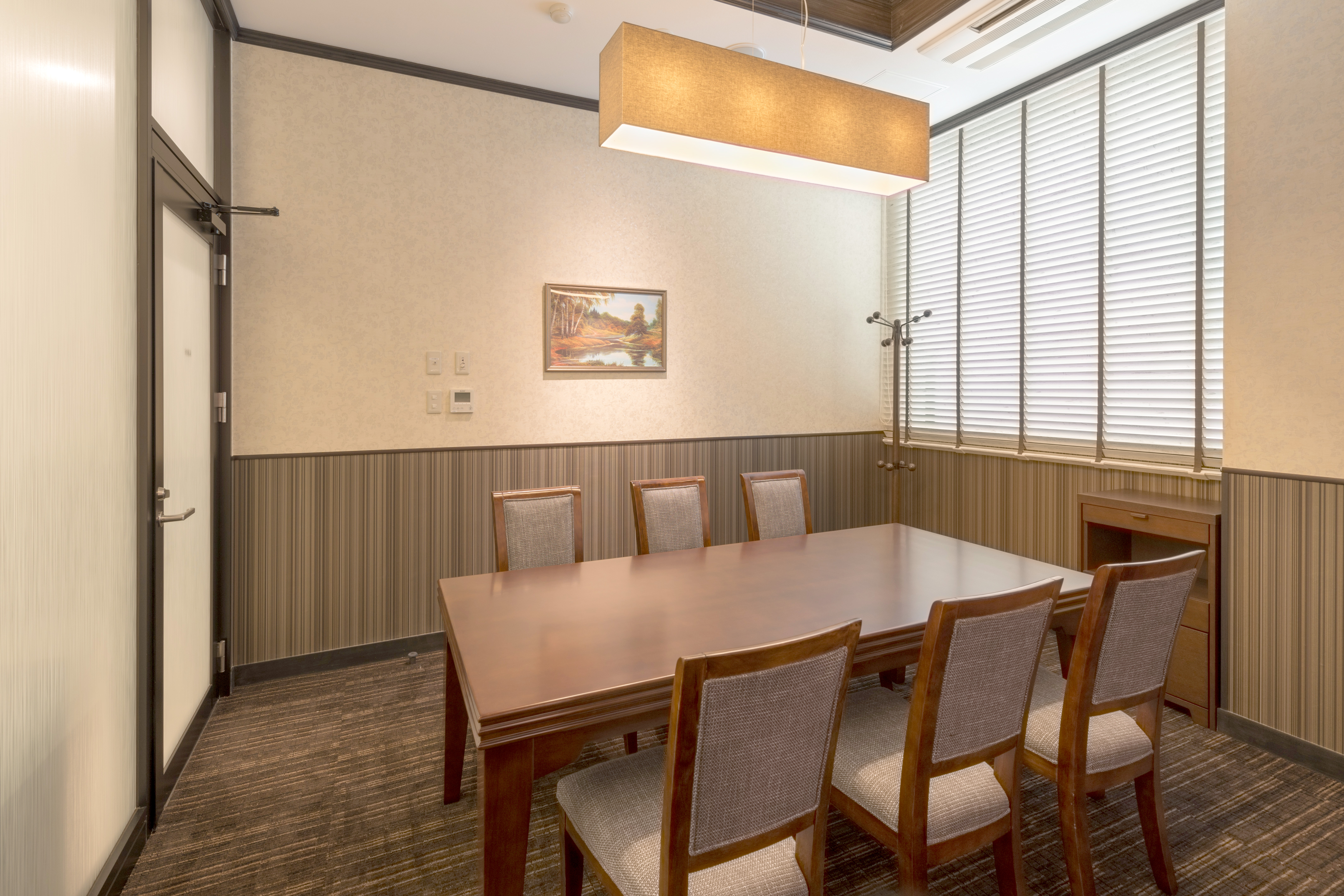 さがみ典礼 久喜葬斎センター