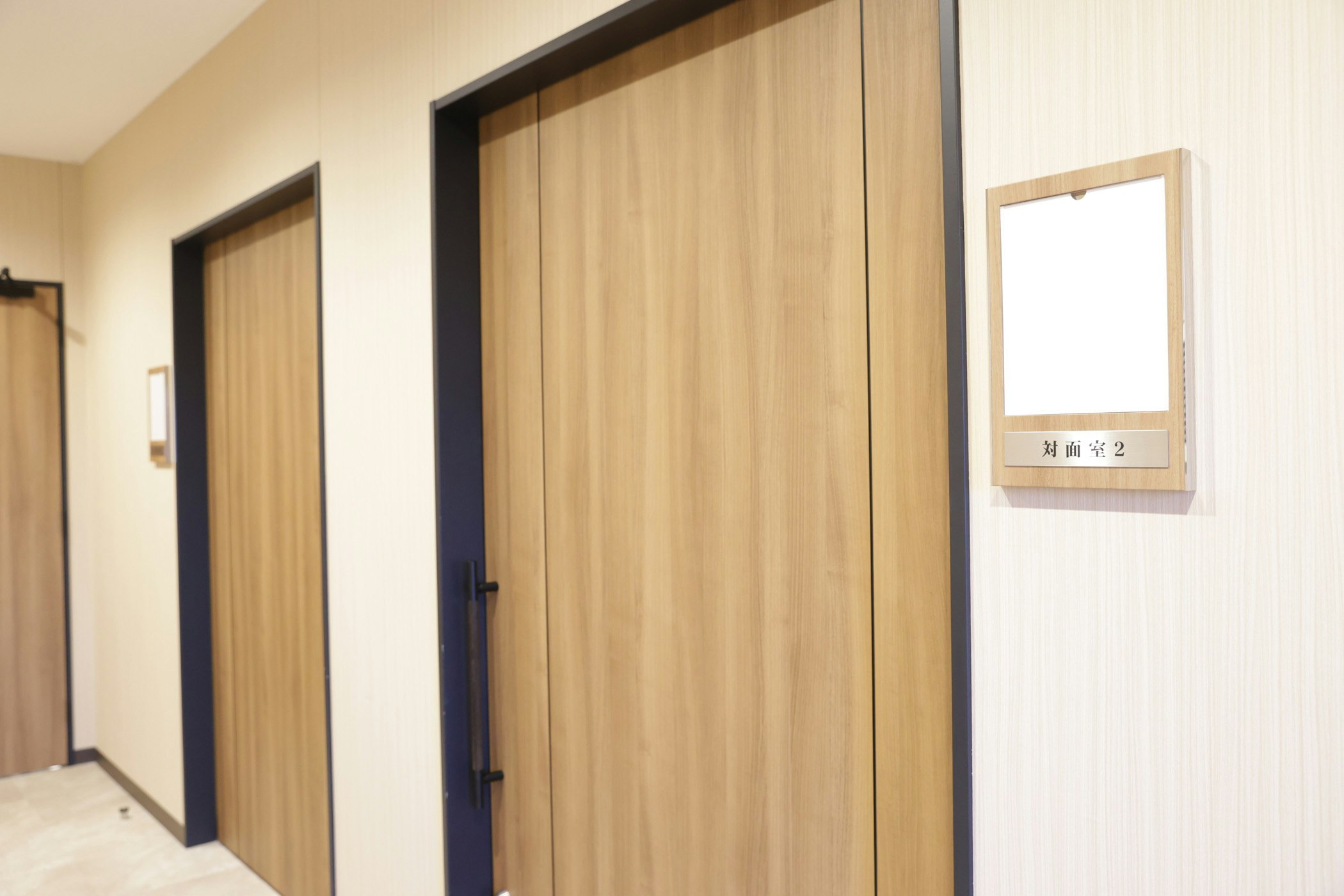 プリエ上尾駅前