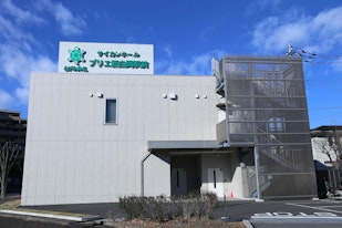 プリエ新白岡駅前