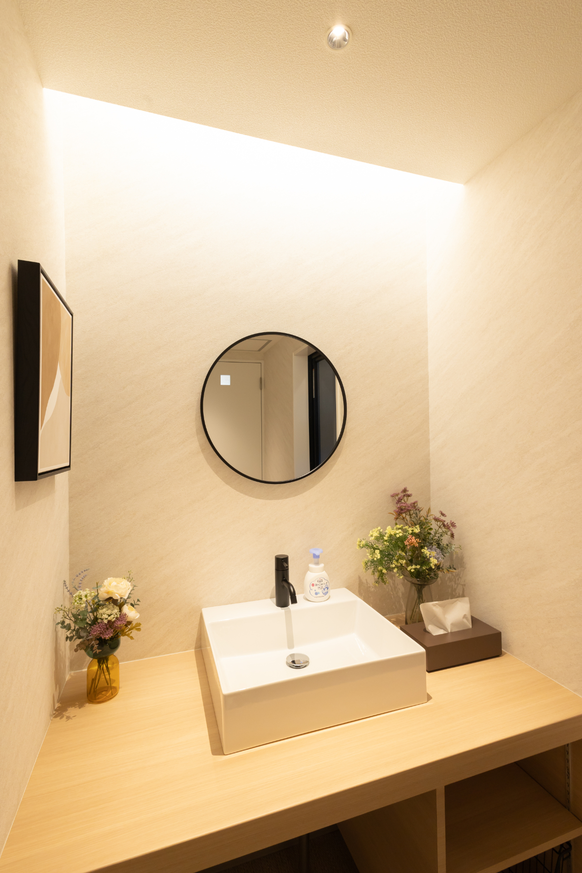 さがみ典礼の家族葬 サイカンホール上尾沼南