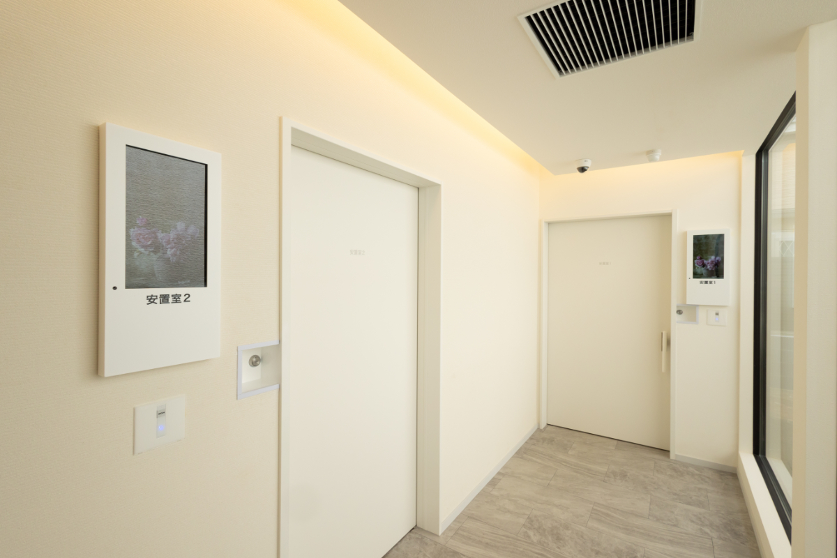 さがみ典礼の家族葬 サイカンホール上尾沼南