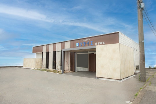 さがみ典礼の家族葬 サイカンホール北本中丸