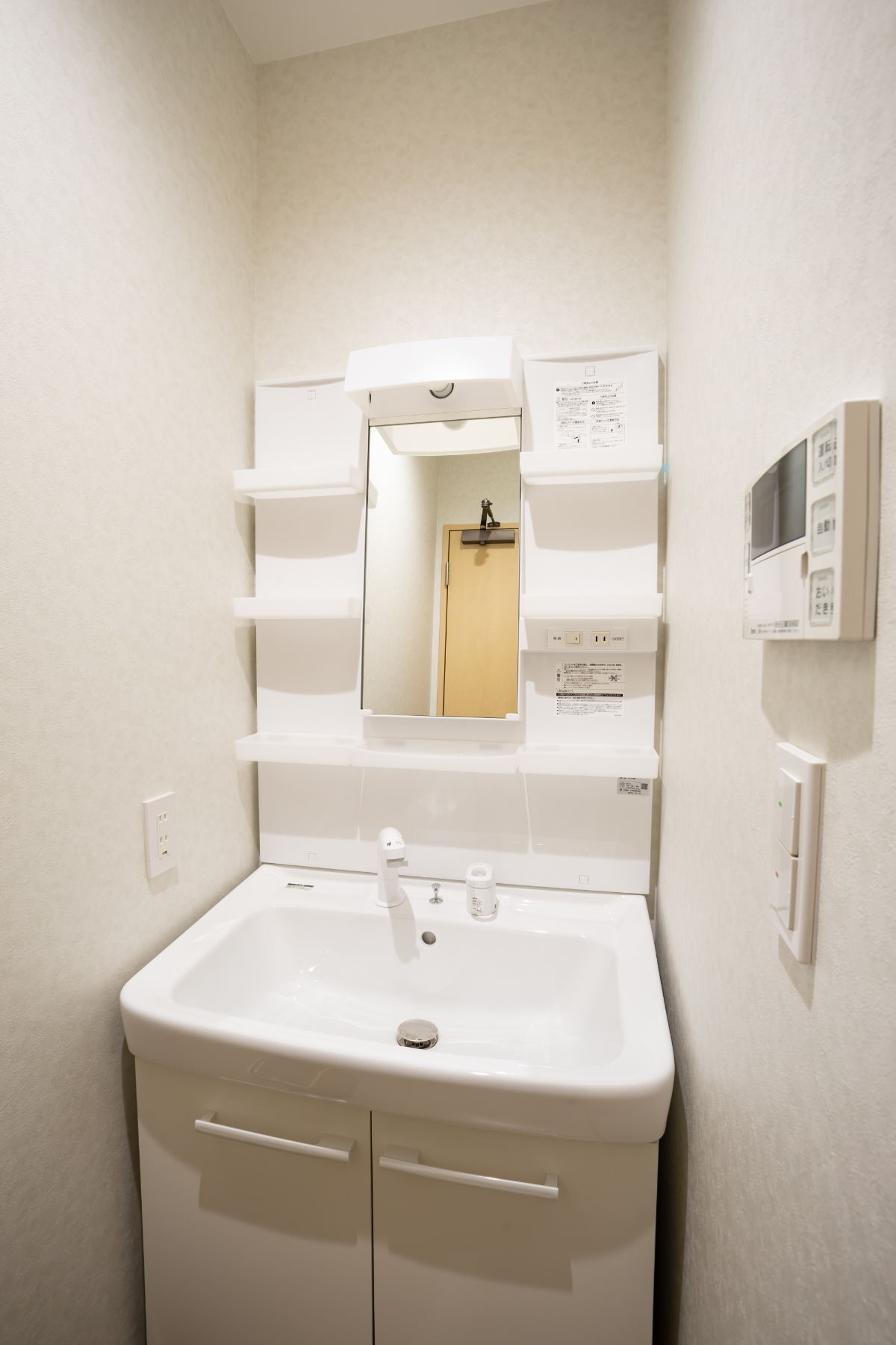 さがみ典礼の家族葬 サイカンホール北本東間