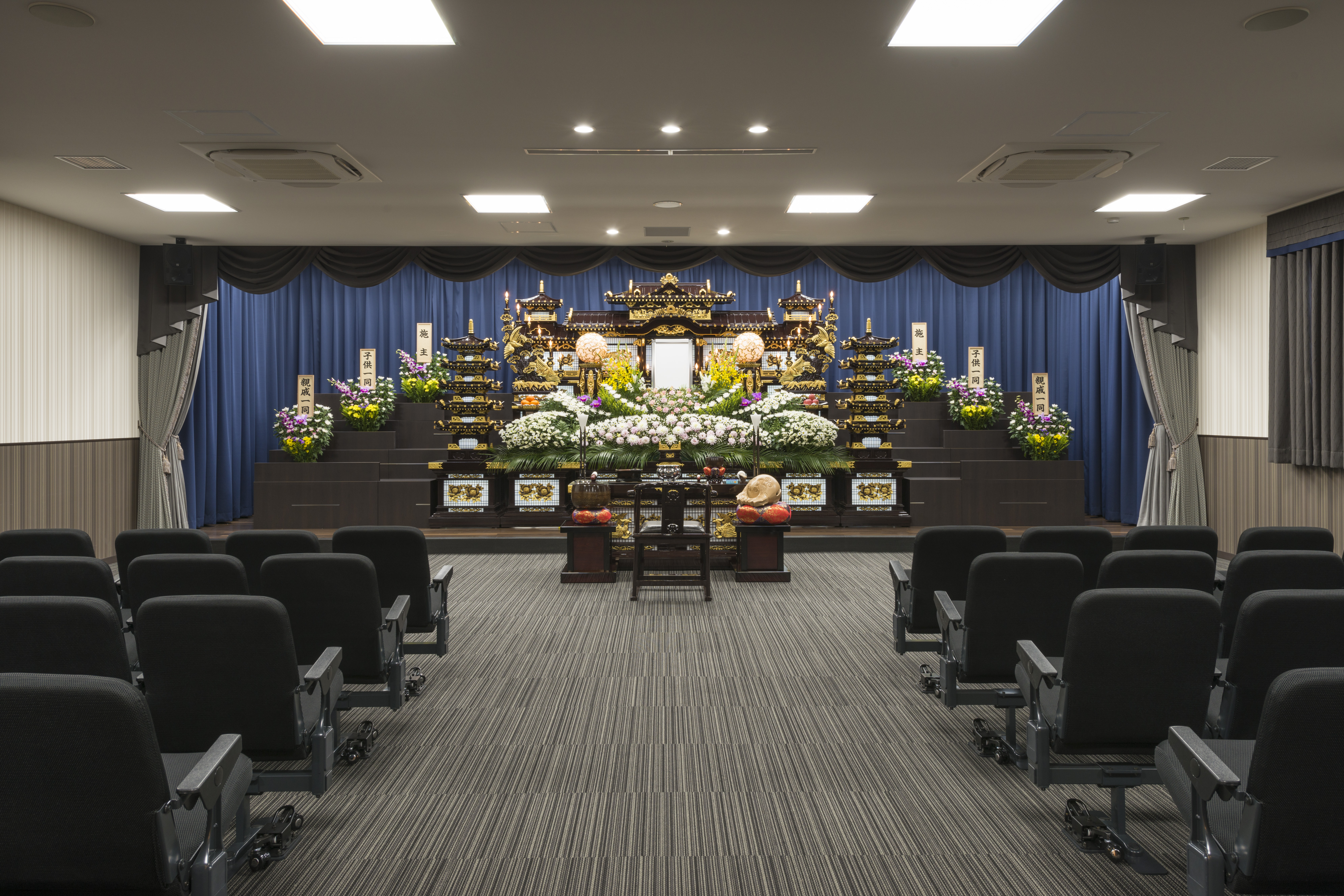 さがみ典礼 プリエ加須