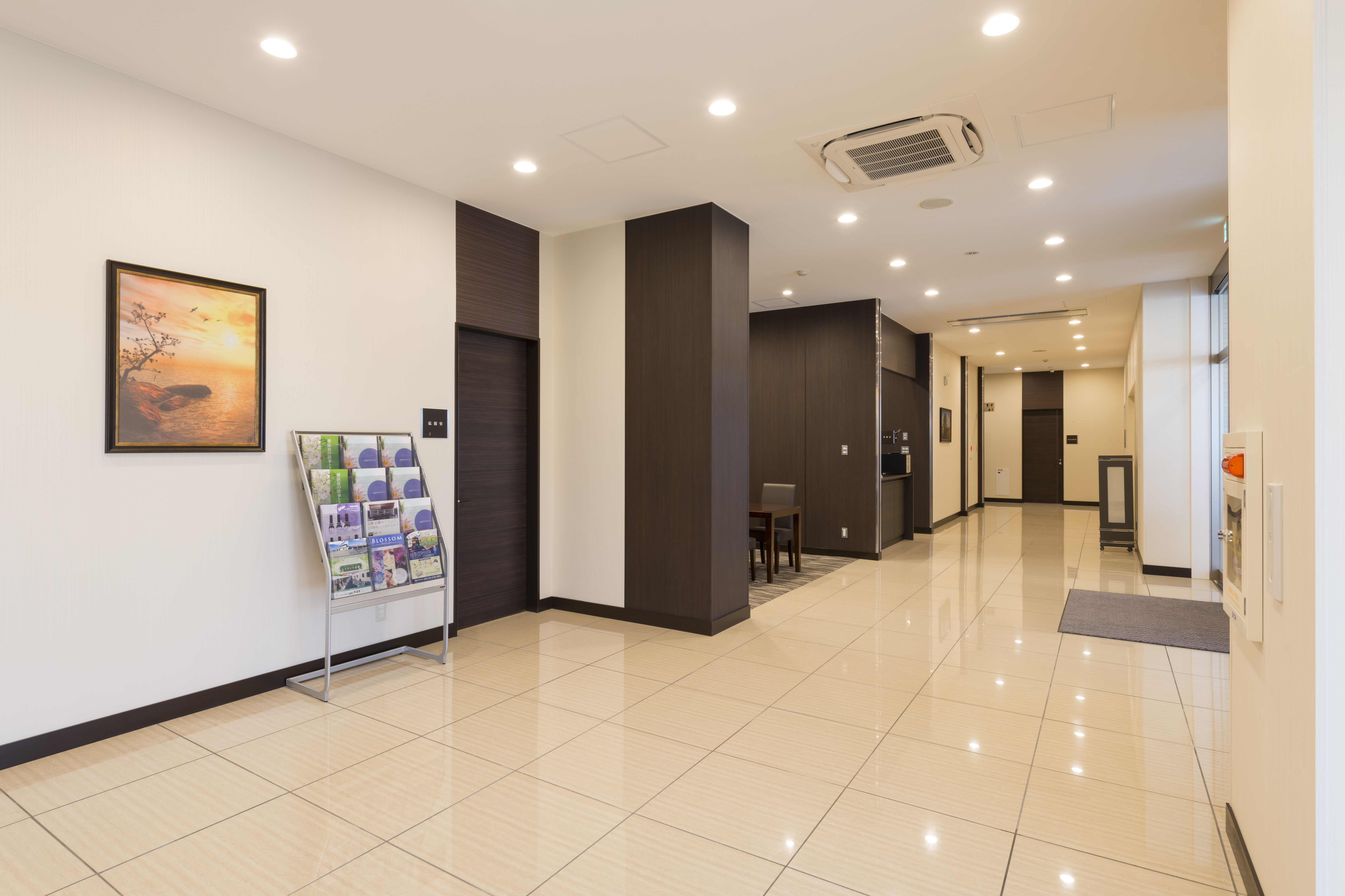 さがみ典礼 プリエ加須