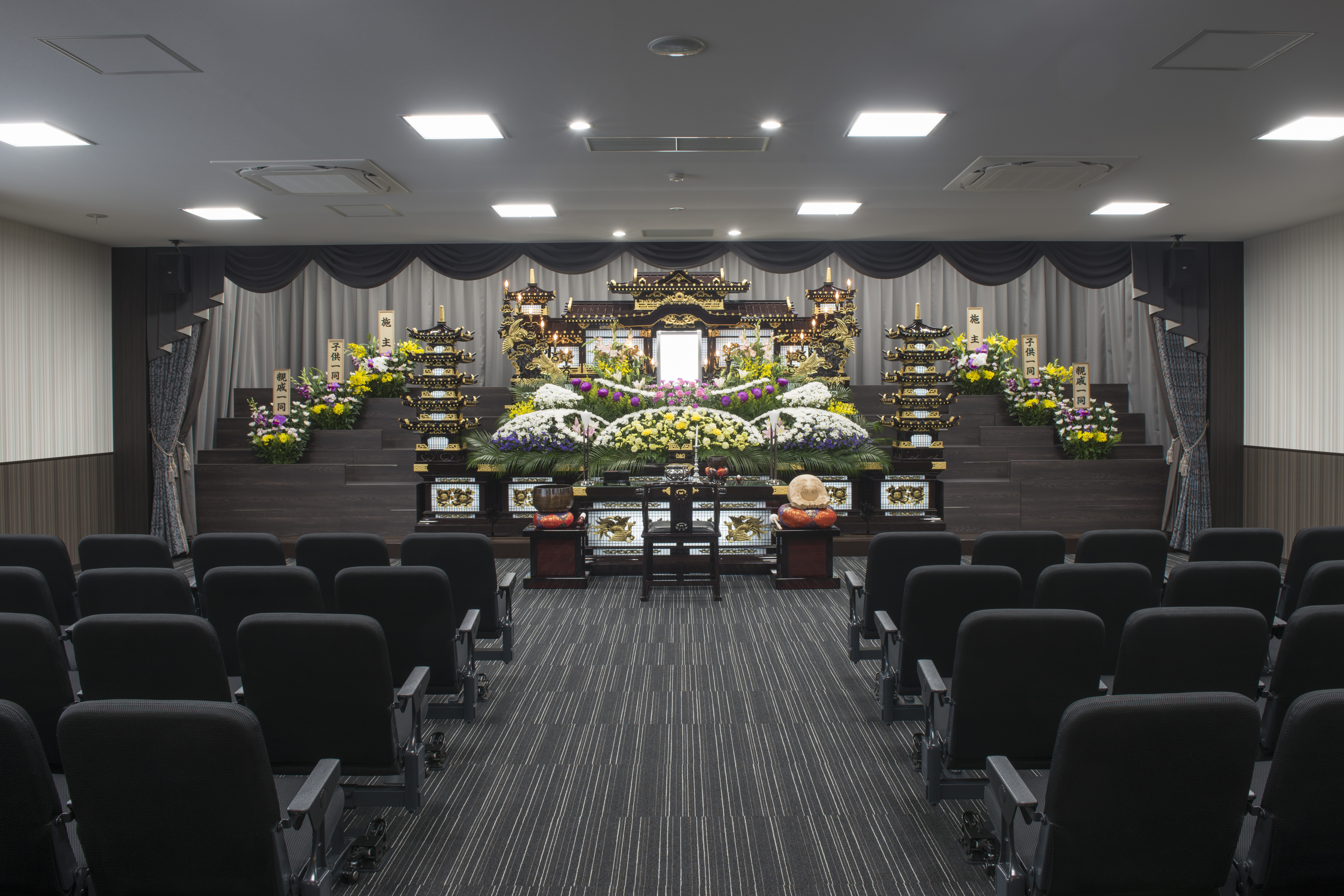 さがみ典礼 プリエ杉戸高野台