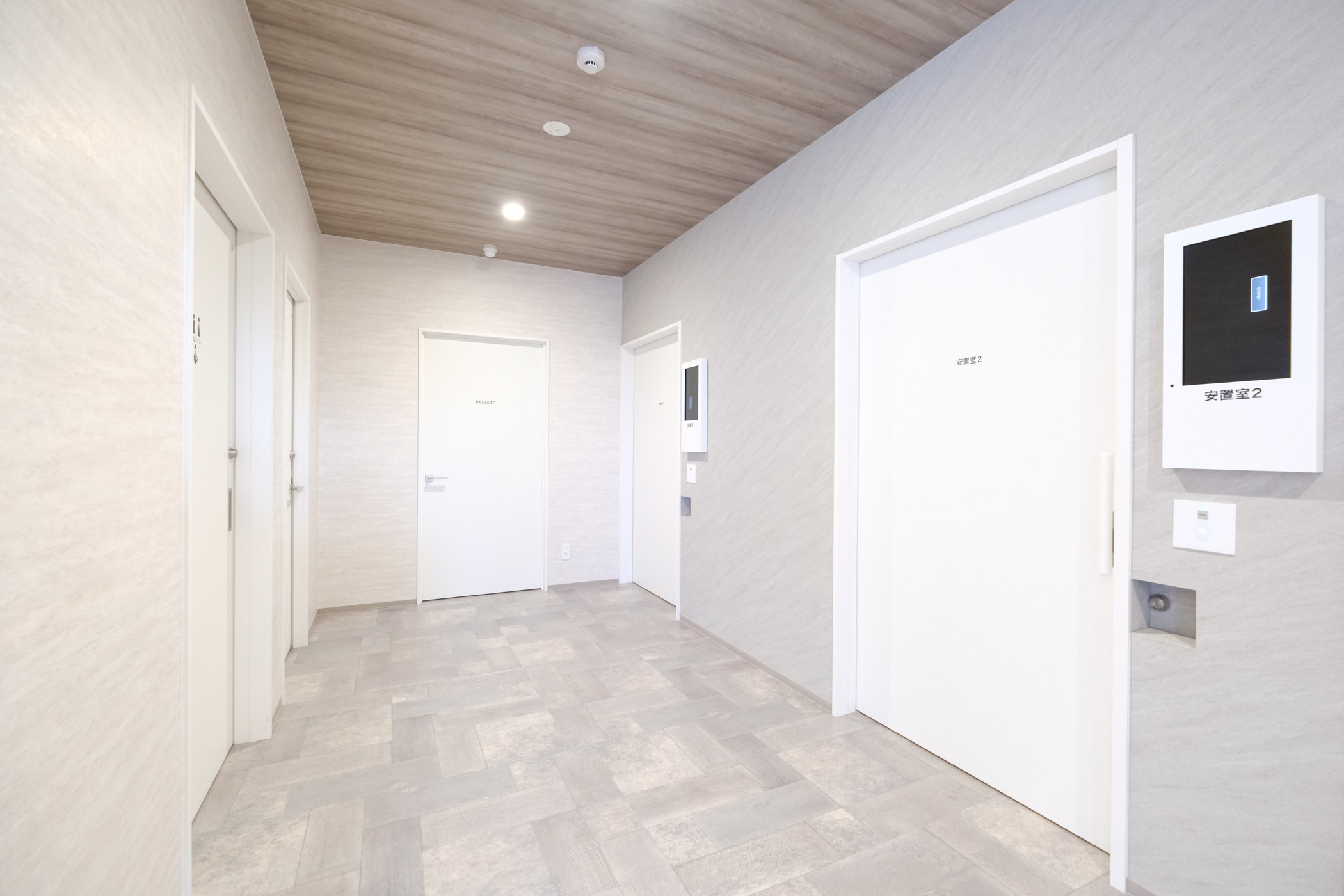 さがみ典礼の家族葬 サイカンホール騎西