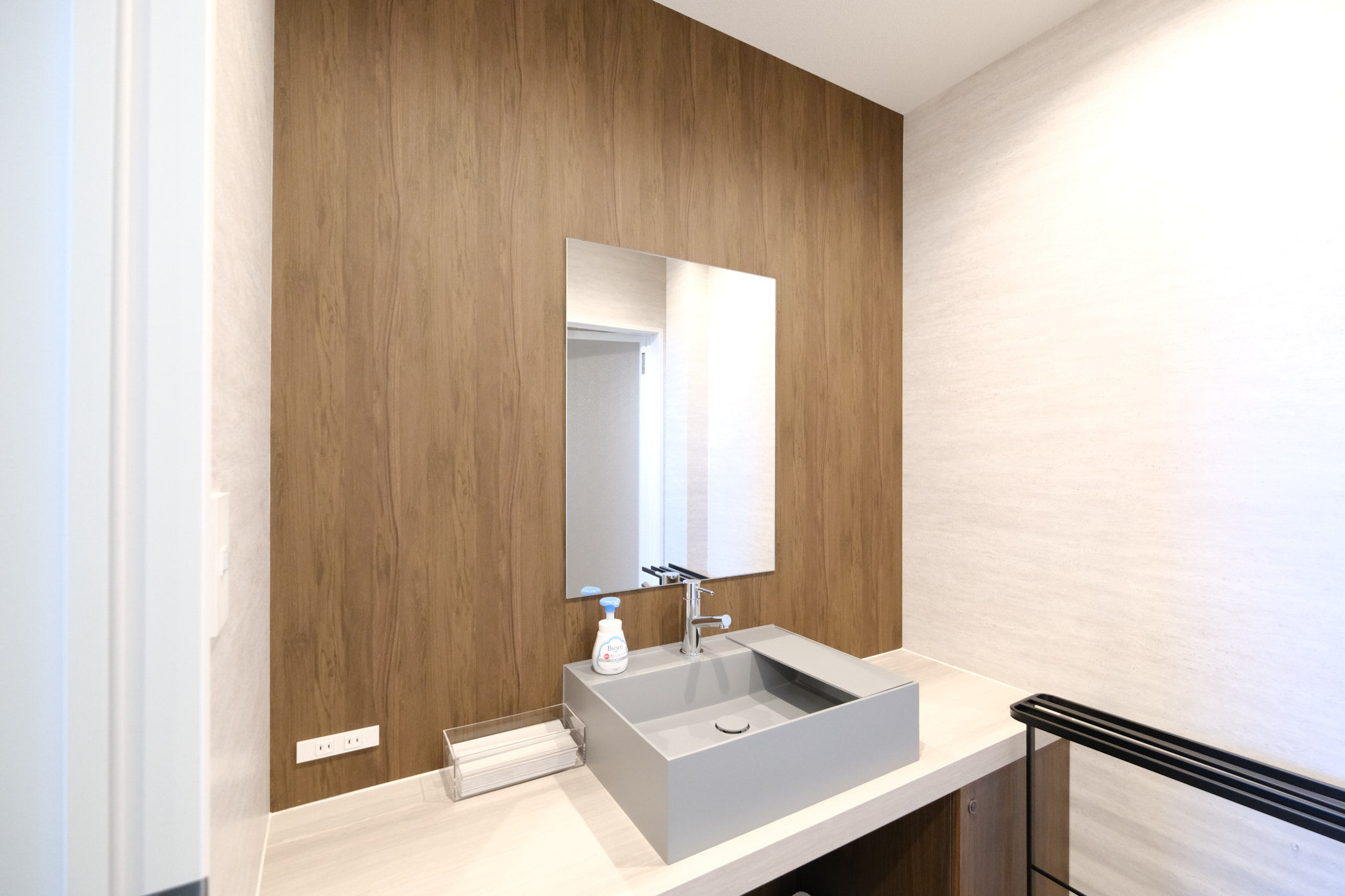 さがみ典礼の家族葬 サイカンホール騎西