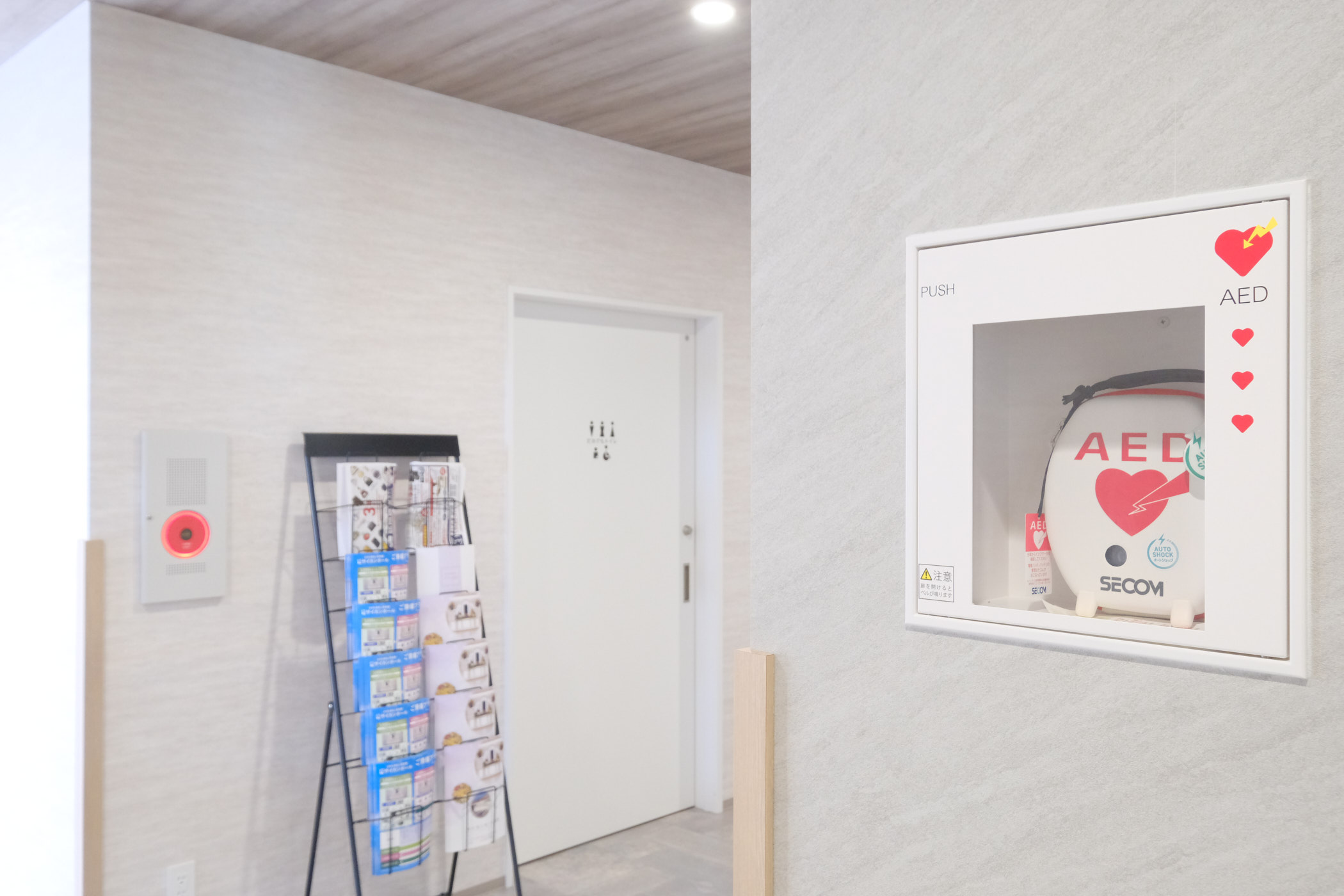 さがみ典礼の家族葬 サイカンホール騎西