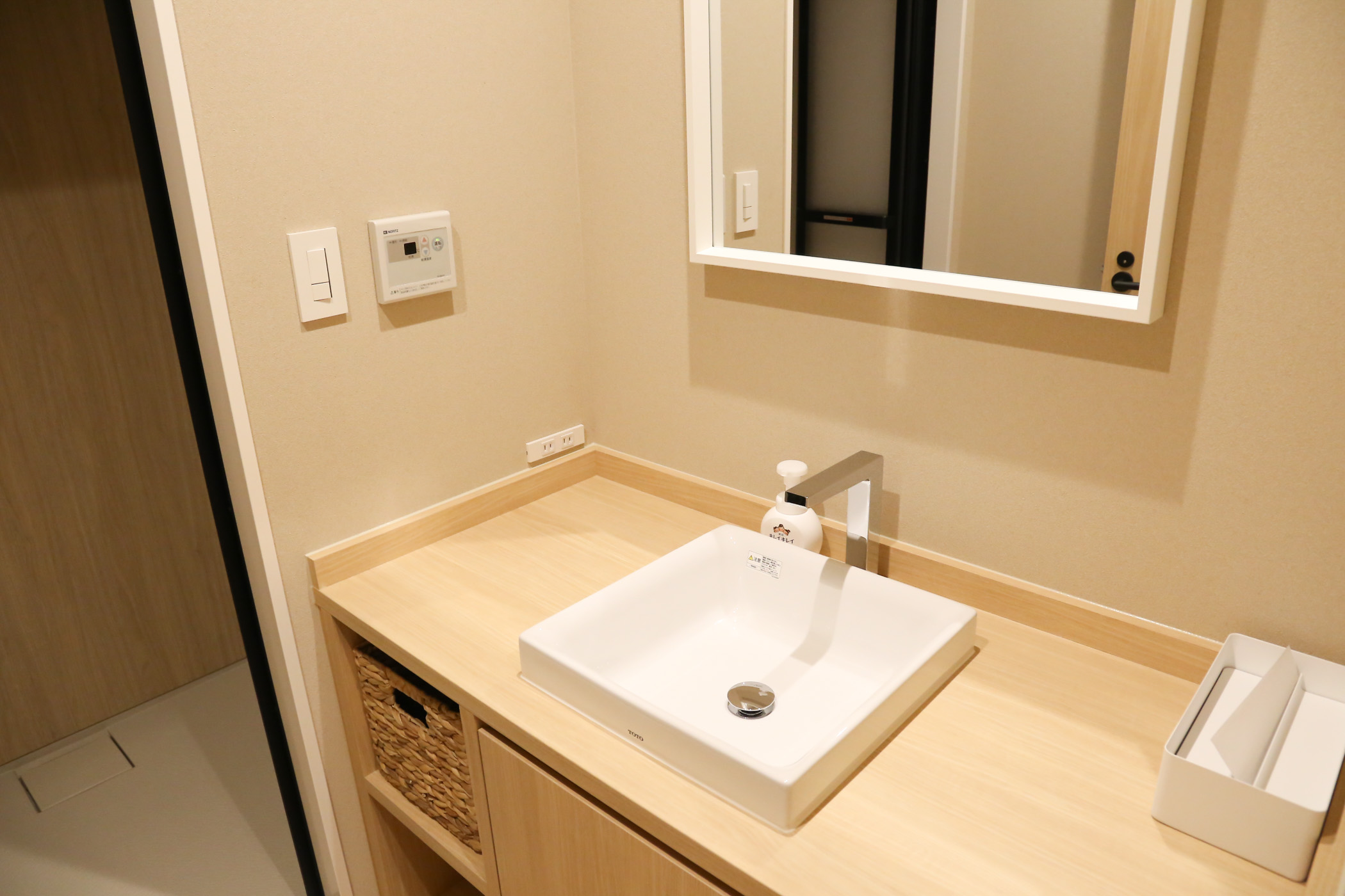 さがみ典礼の家族葬 サイカンホール東鷲宮