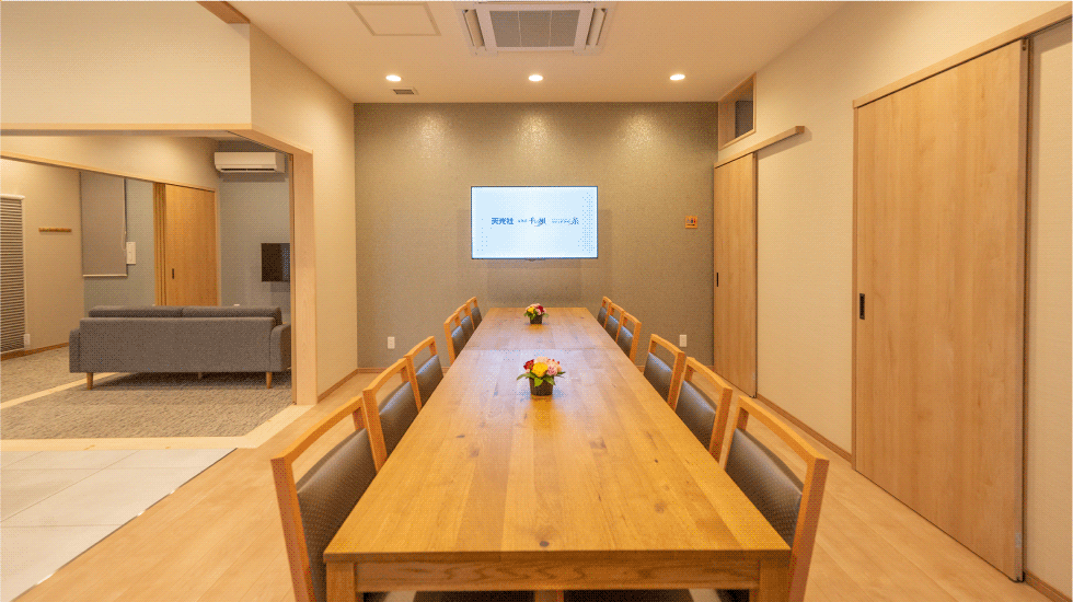 自由な家族葬 千の風 宝塚山本ホール