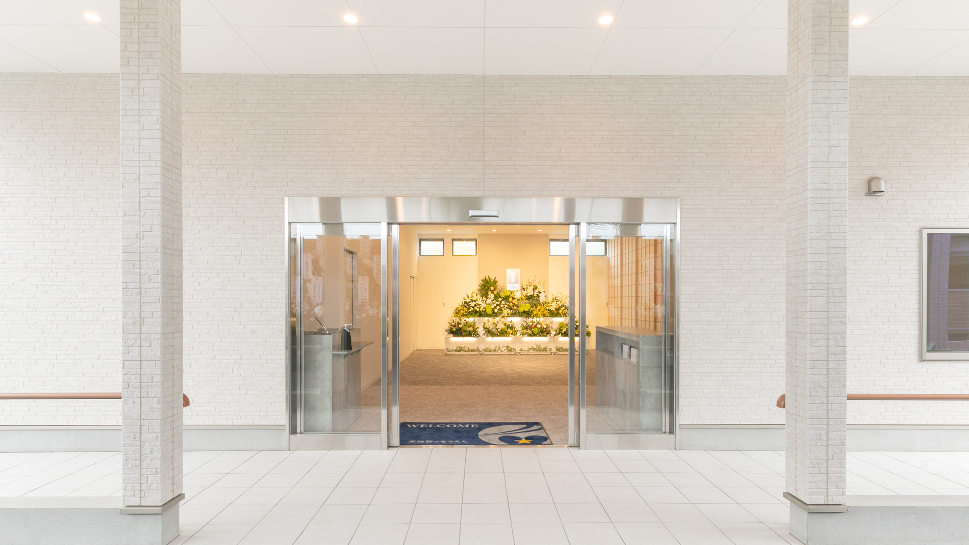 家族葬のそうえん　長沼駅前ホール