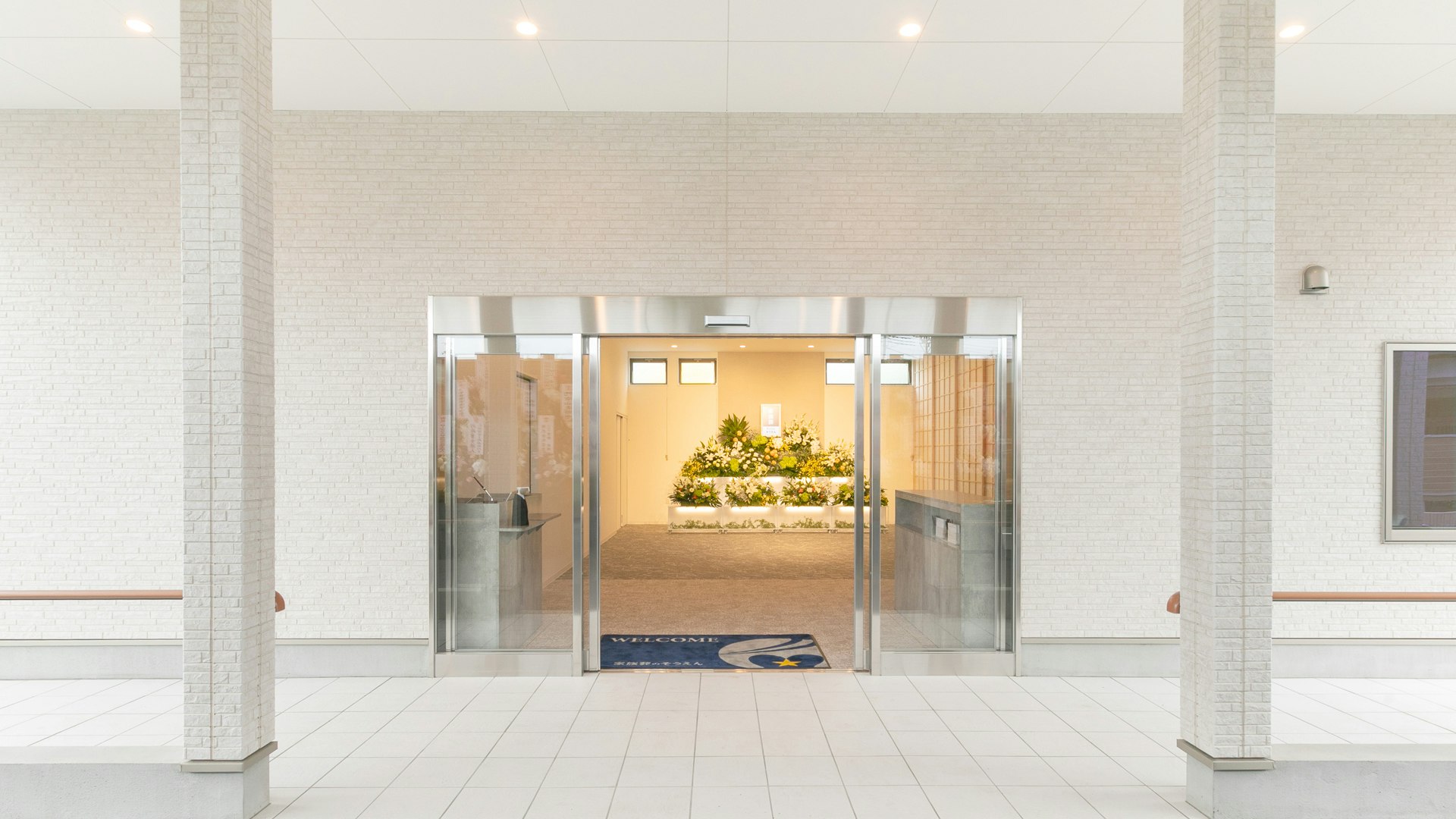 家族葬のそうえん 長沼駅前ホール