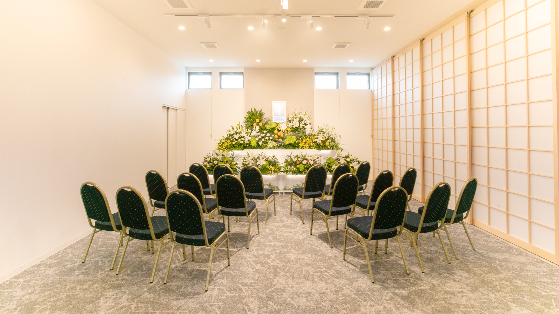 家族葬のそうえん　長沼駅前ホール