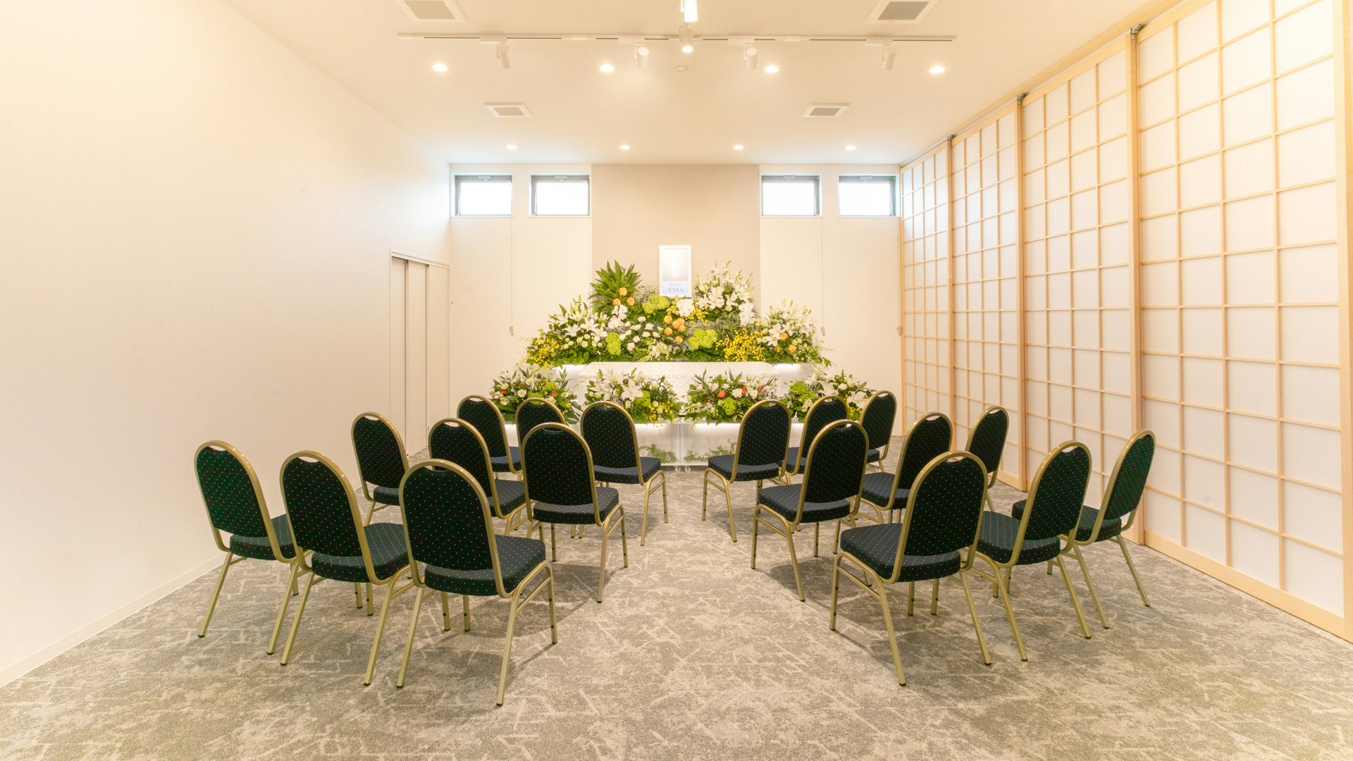 家族葬のそうえん 長沼駅前ホール