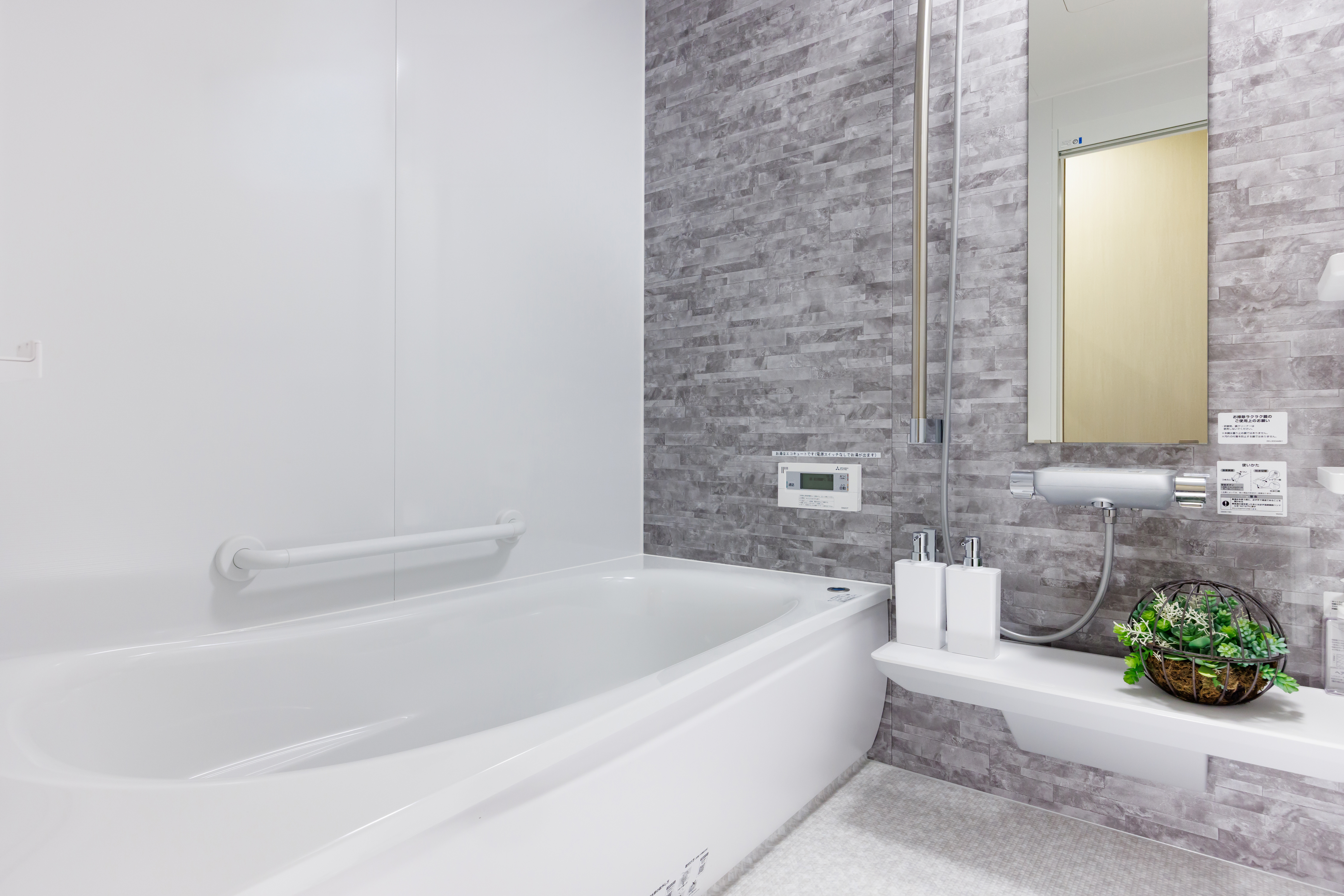 家族葬ホール イズモ葬祭 瀬戸南