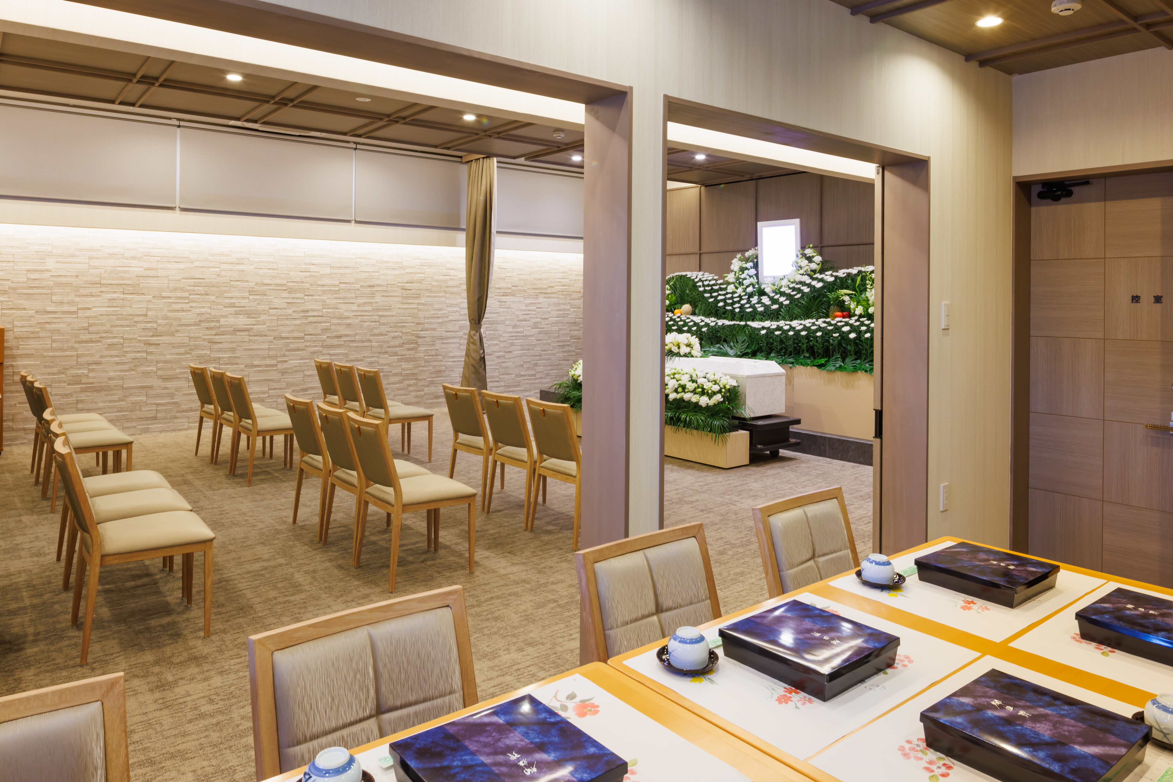 家族葬ホール イズモ葬祭 瀬戸南