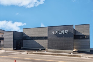 家族葬ホール イズモ葬祭 瀬戸南