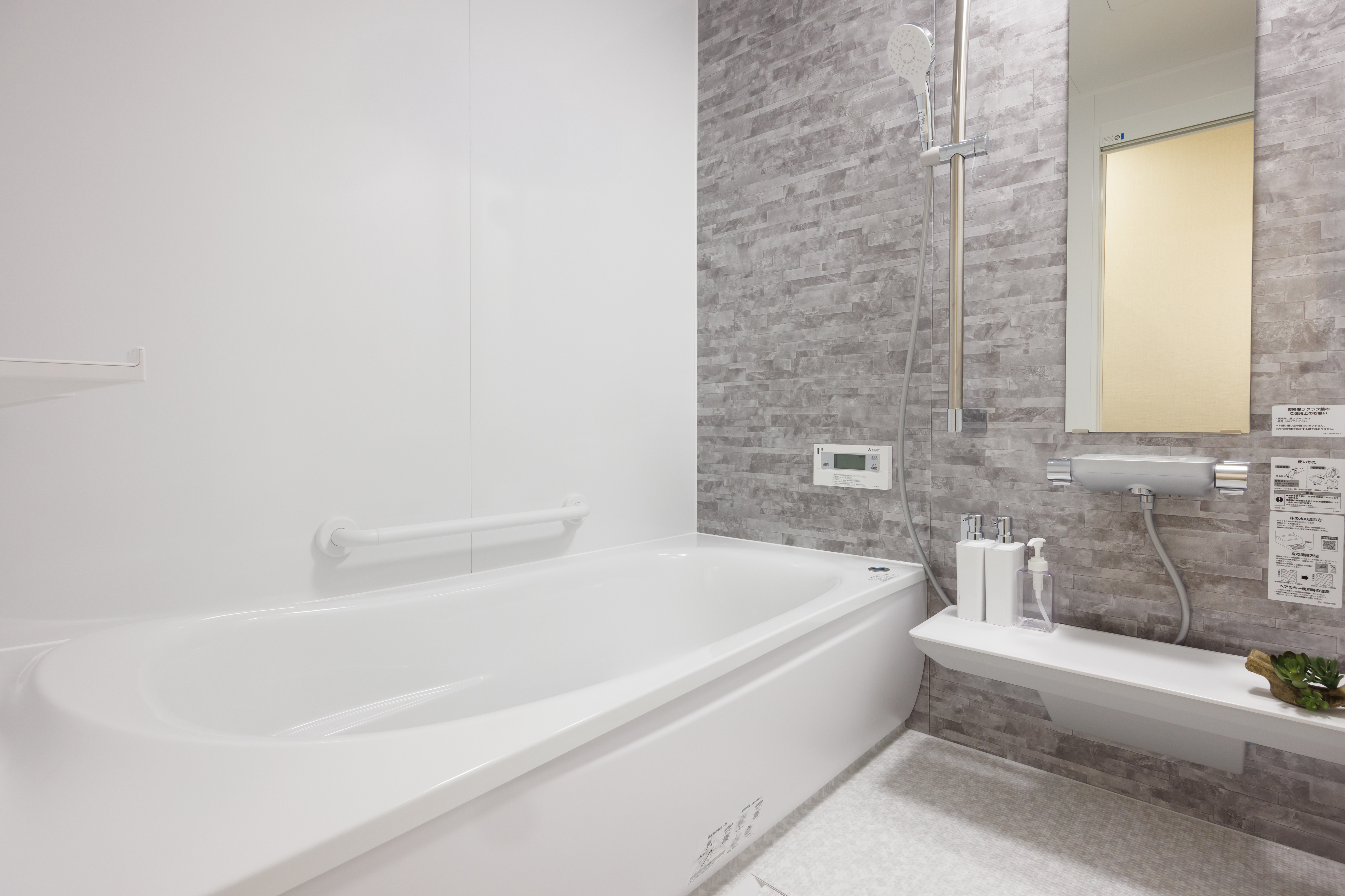 家族葬ホール イズモ葬祭 浄水