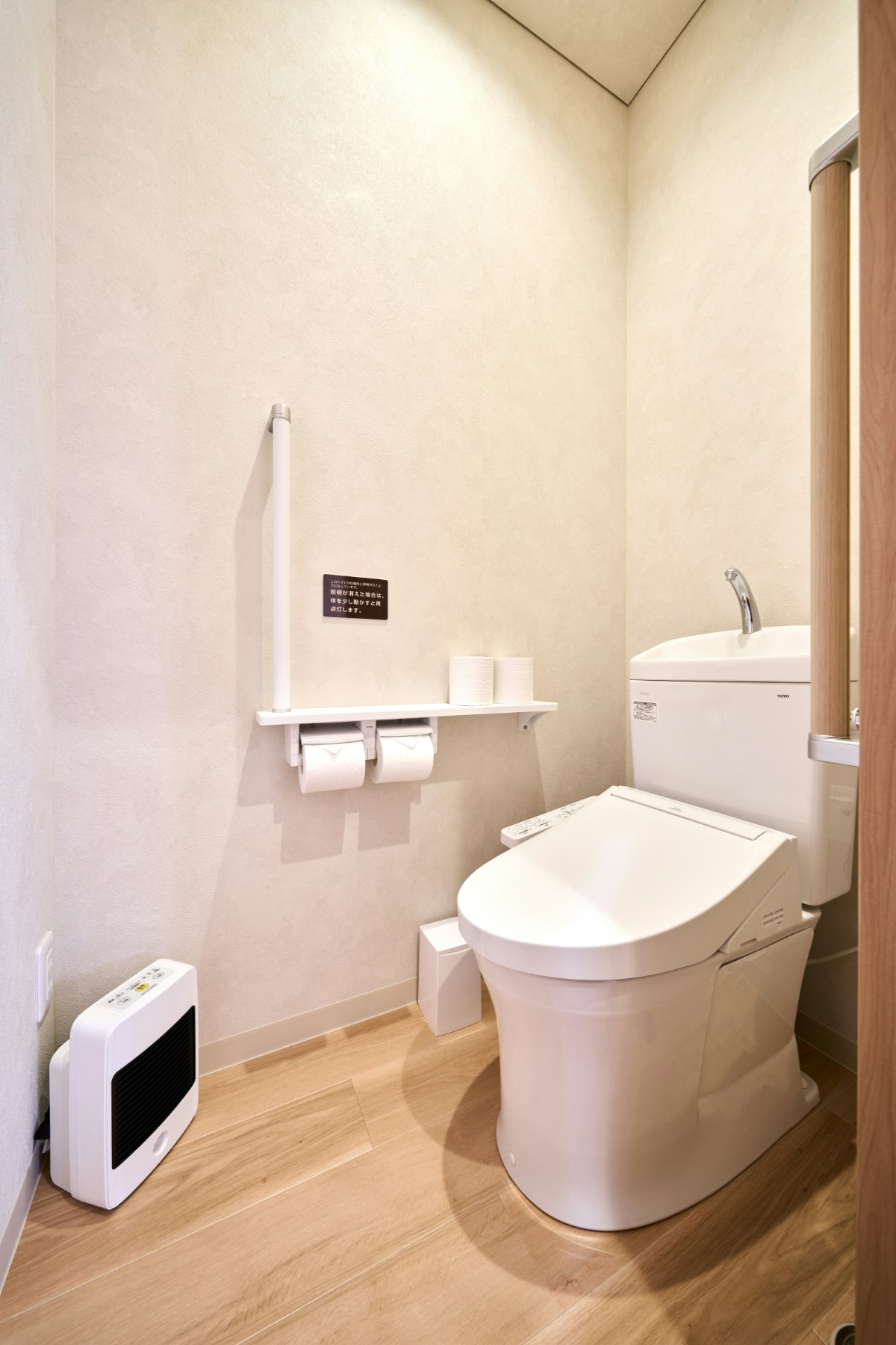 ベルモニー会館小さい家族葬ホール元山