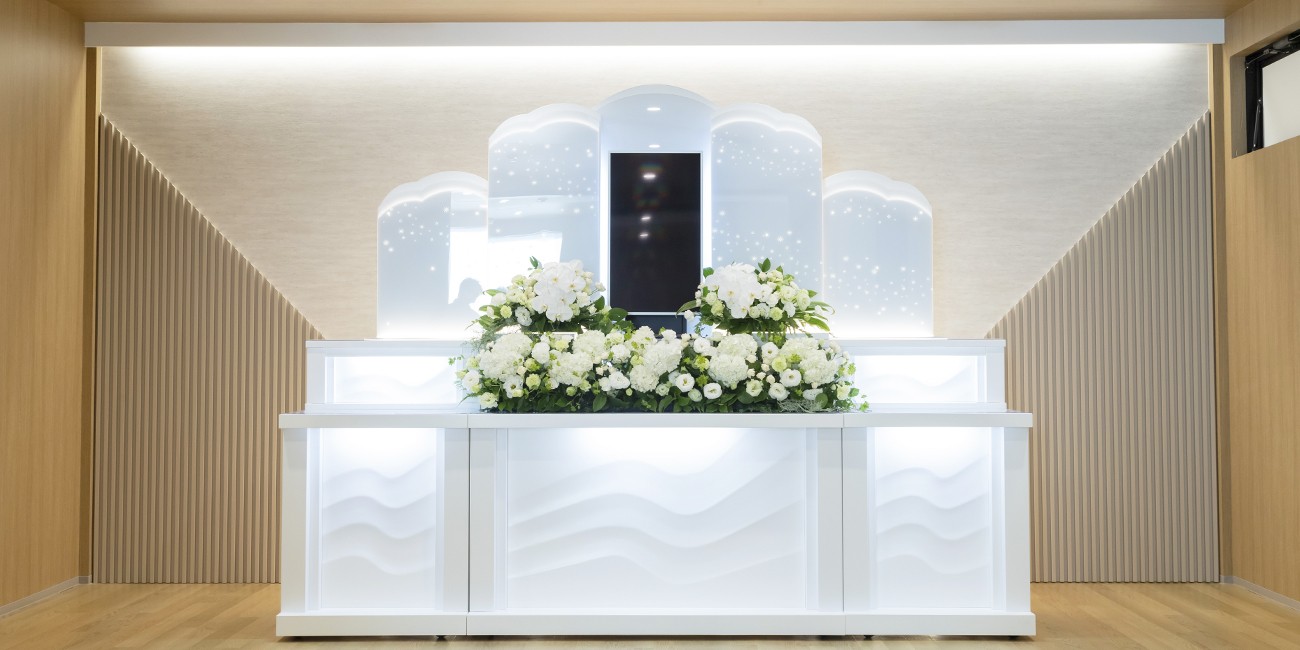 さがみ典礼の家族葬　川口芝