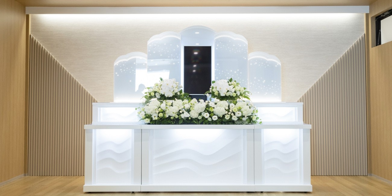 さがみ典礼の家族葬 川口芝