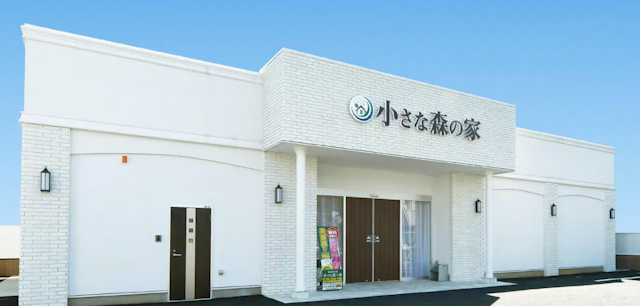 小さな森の家 浦和美園