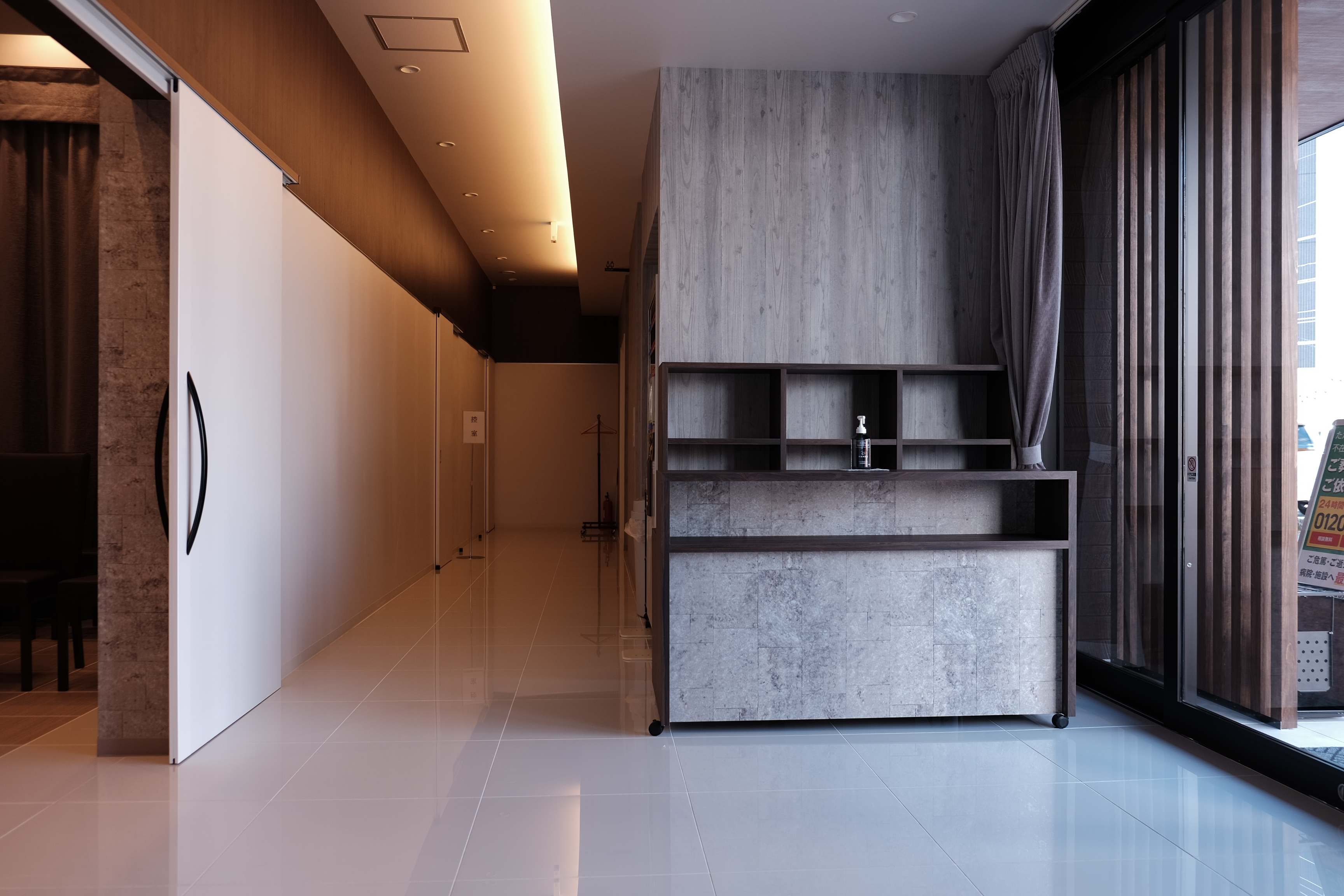 あおばメモリアル　古市会館