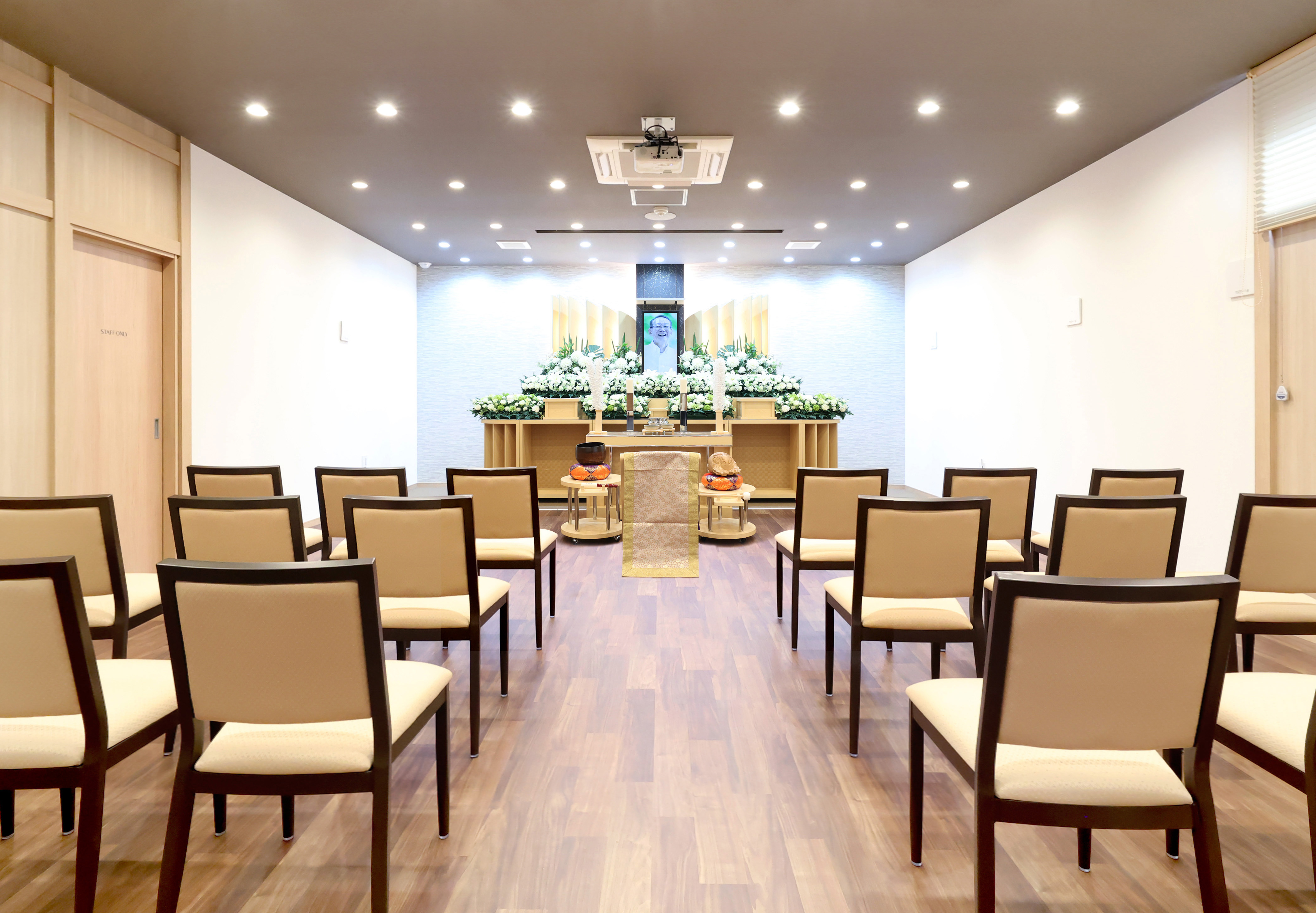 岐阜葬祭　垂井斎場