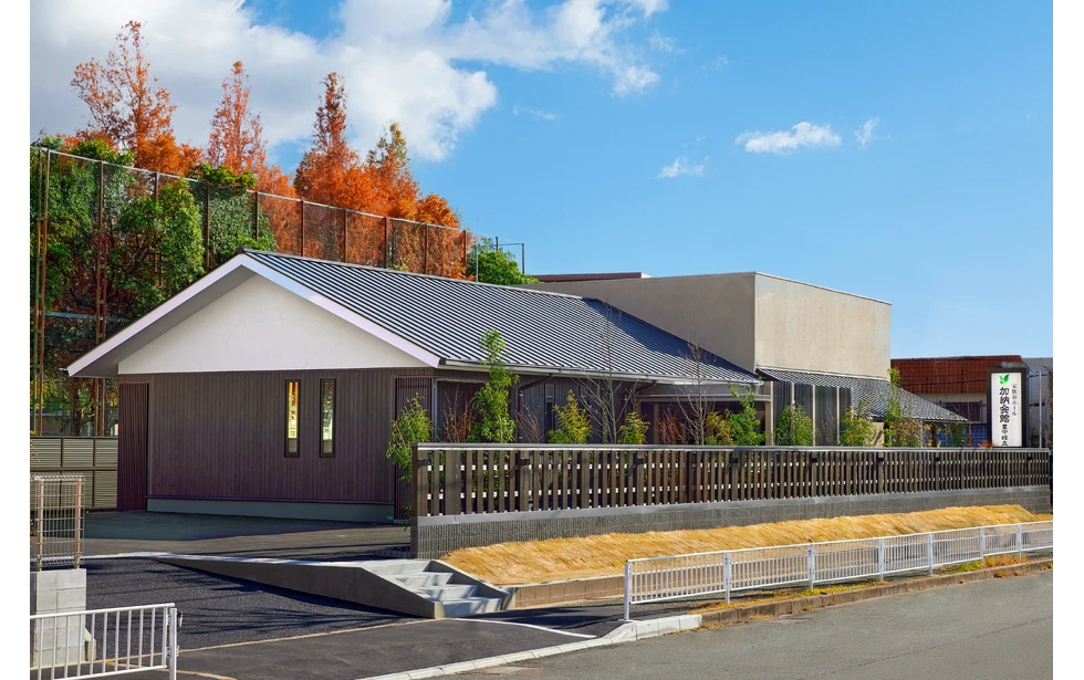 加納会館 豊中緑丘