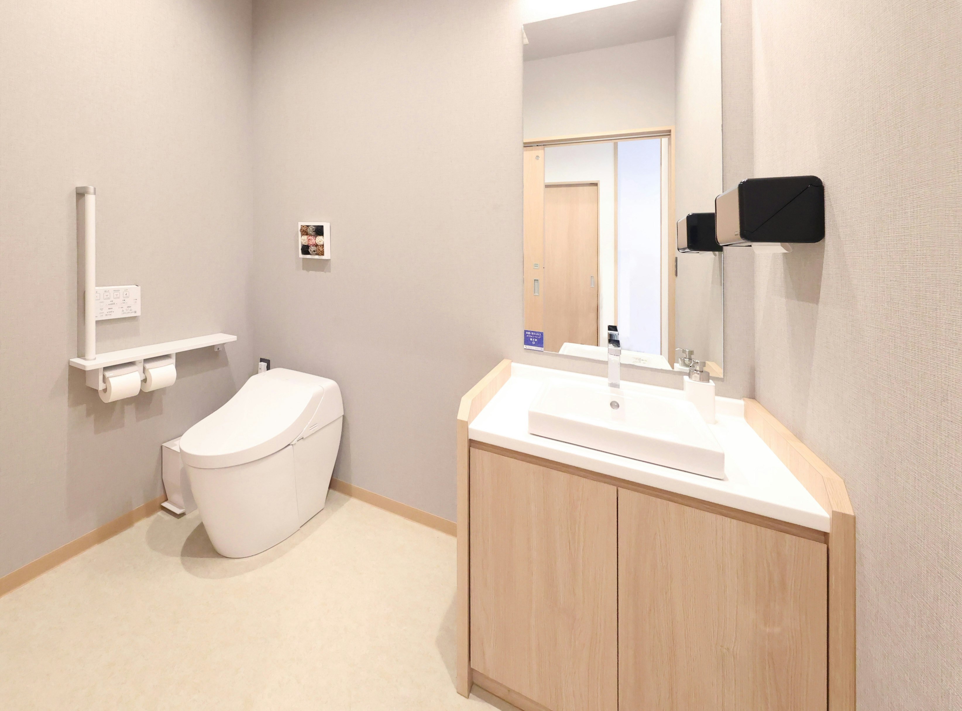 岐阜葬祭 家族葬のファミラル関