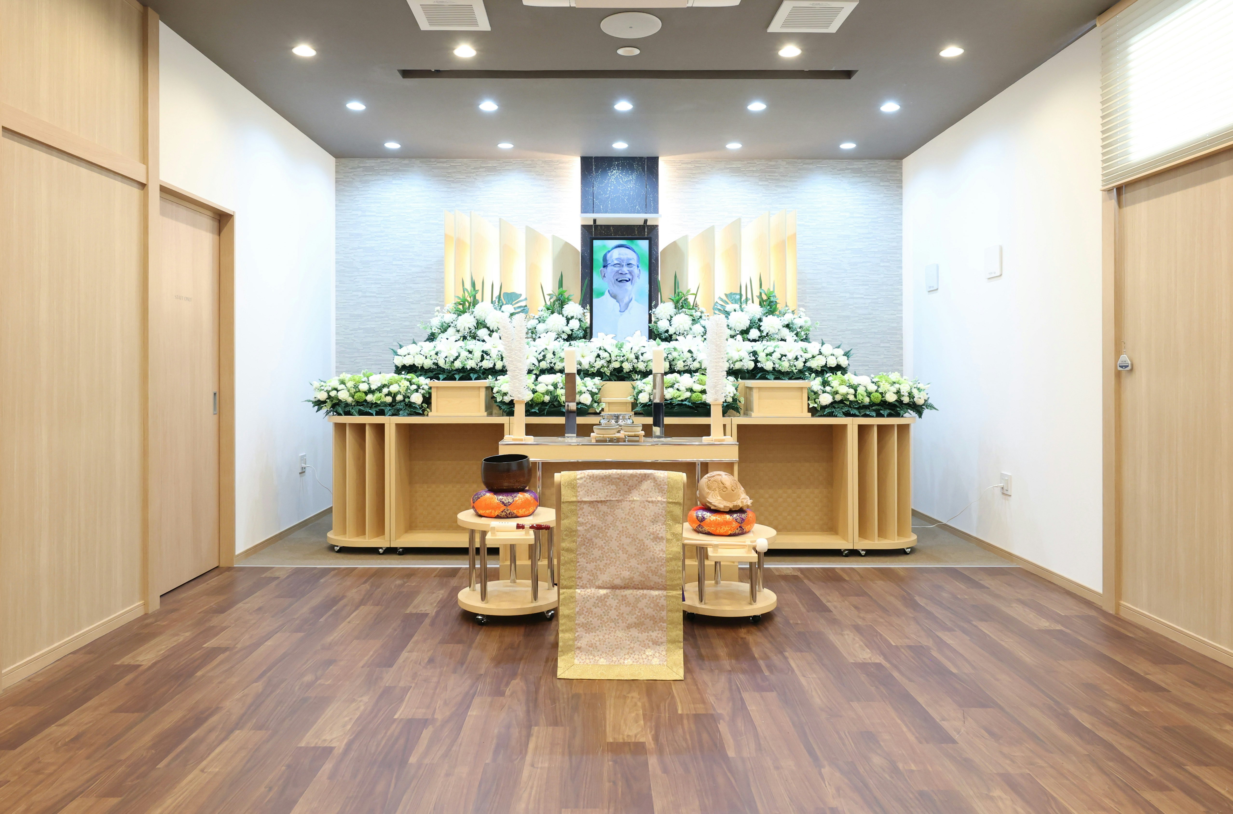 岐阜葬祭 家族葬のファミラル関