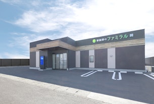 岐阜葬祭 家族葬のファミラル関