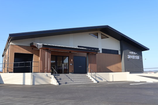 サンレー頴田紫雲閣