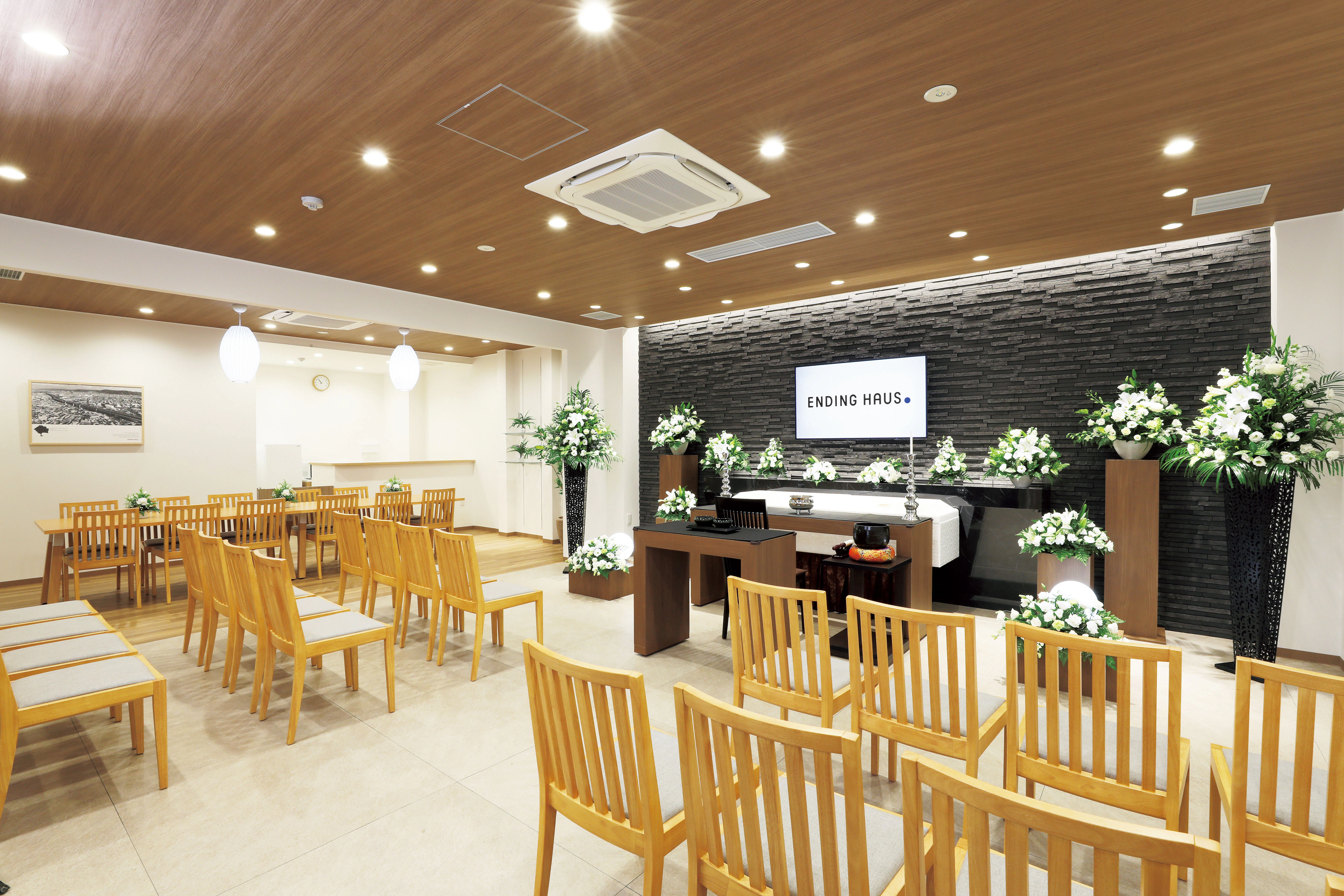 エンディングハウス寝屋川萱島