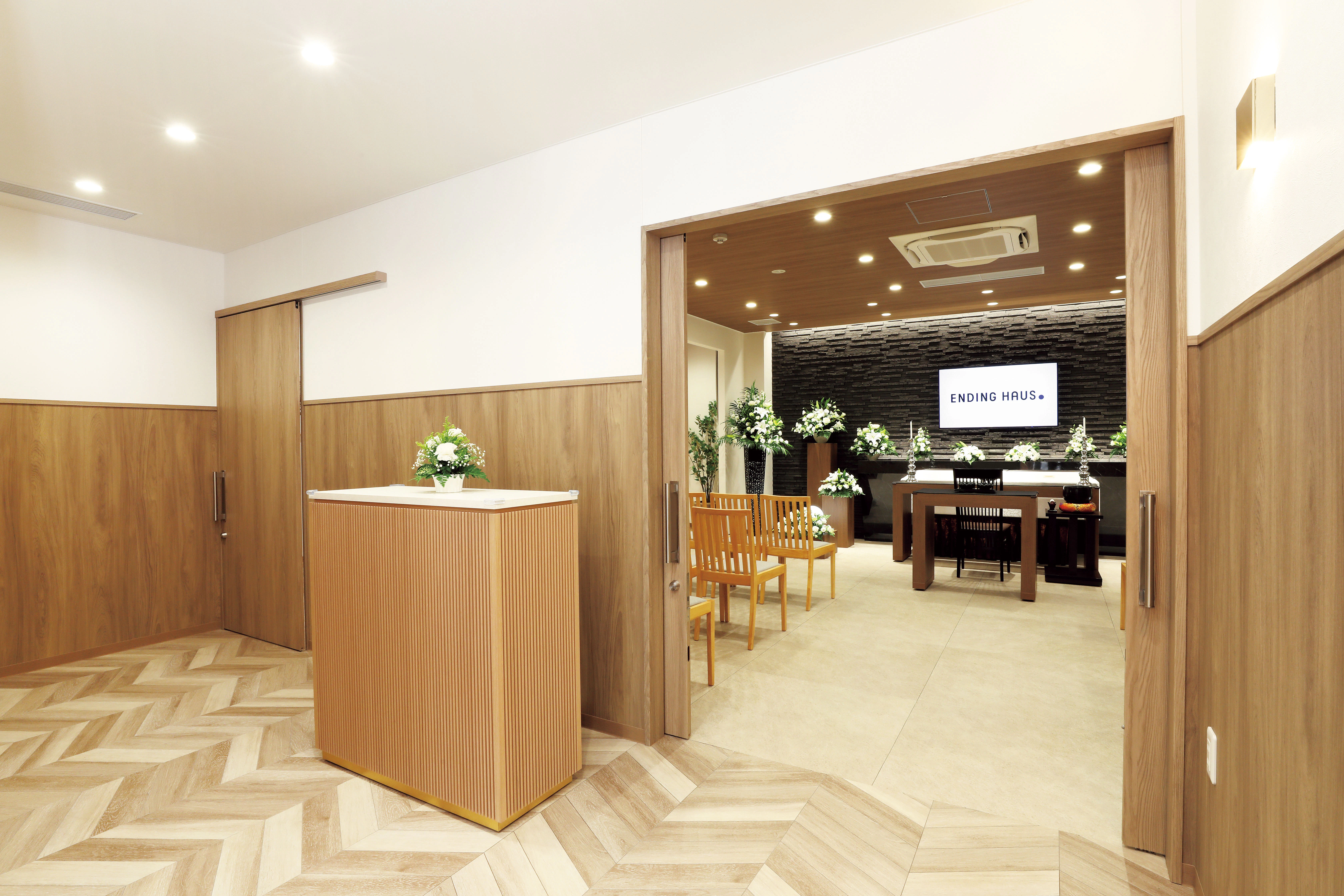 エンディングハウス寝屋川萱島