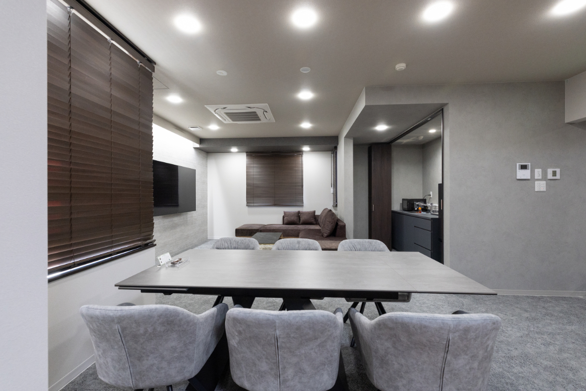 メモリードホール嘉麻