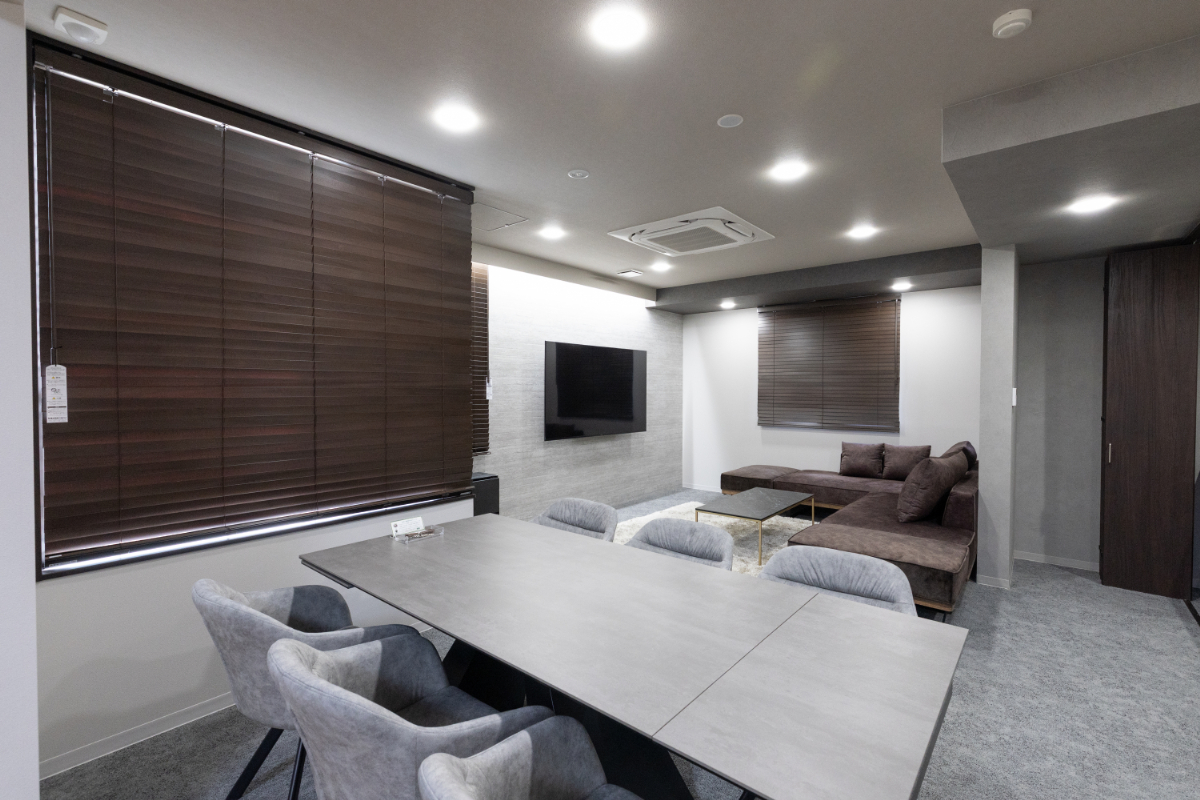 メモリードホール嘉麻