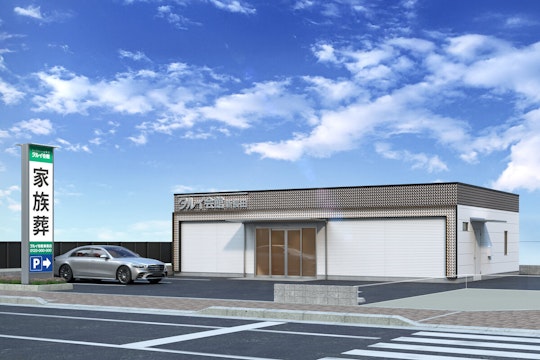 タルイ会館 新長田