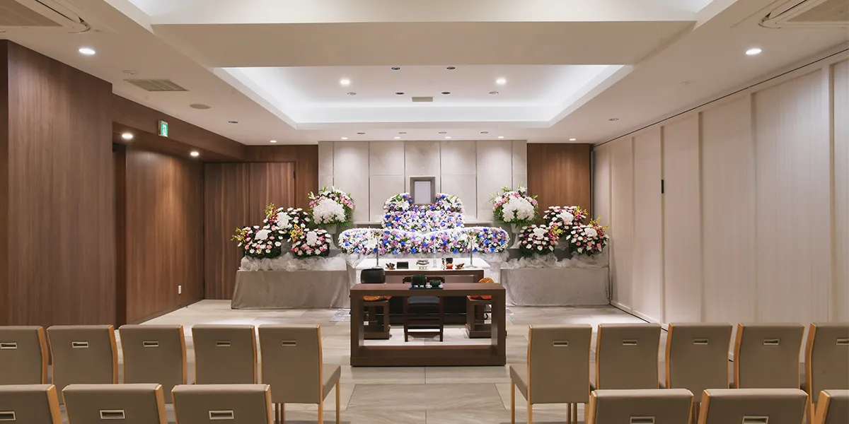 くらしの友 蒲田総合斎場