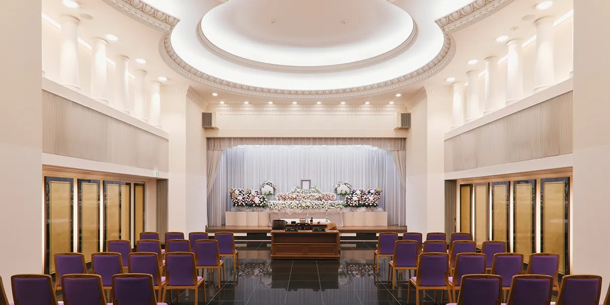 くらしの友 蒲田総合斎場