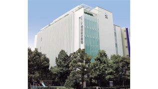 くらしの友 蒲田総合斎場