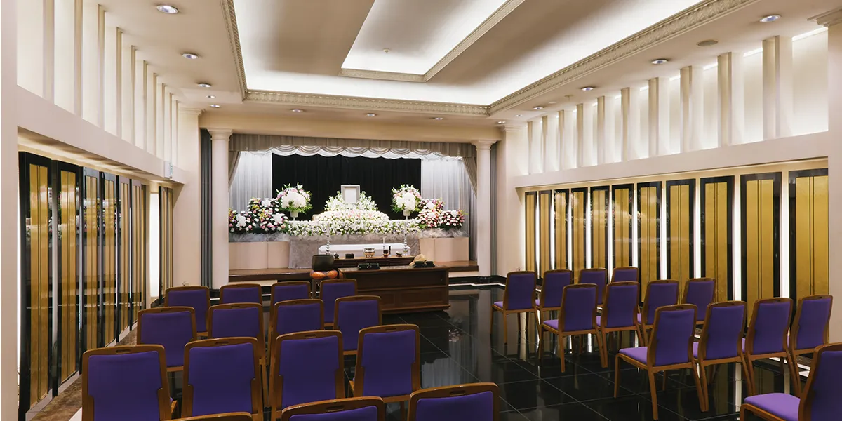 くらしの友 蒲田総合斎場