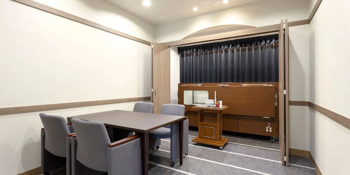 くらしの友 雪ヶ谷総合式場