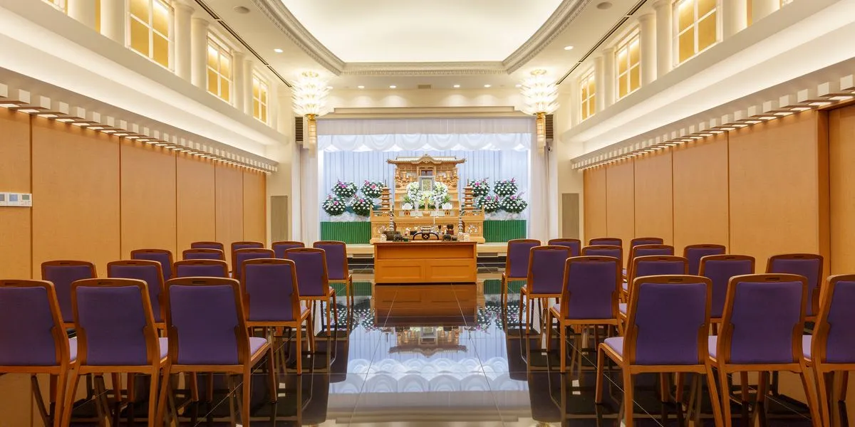 くらしの友 雪ヶ谷総合式場