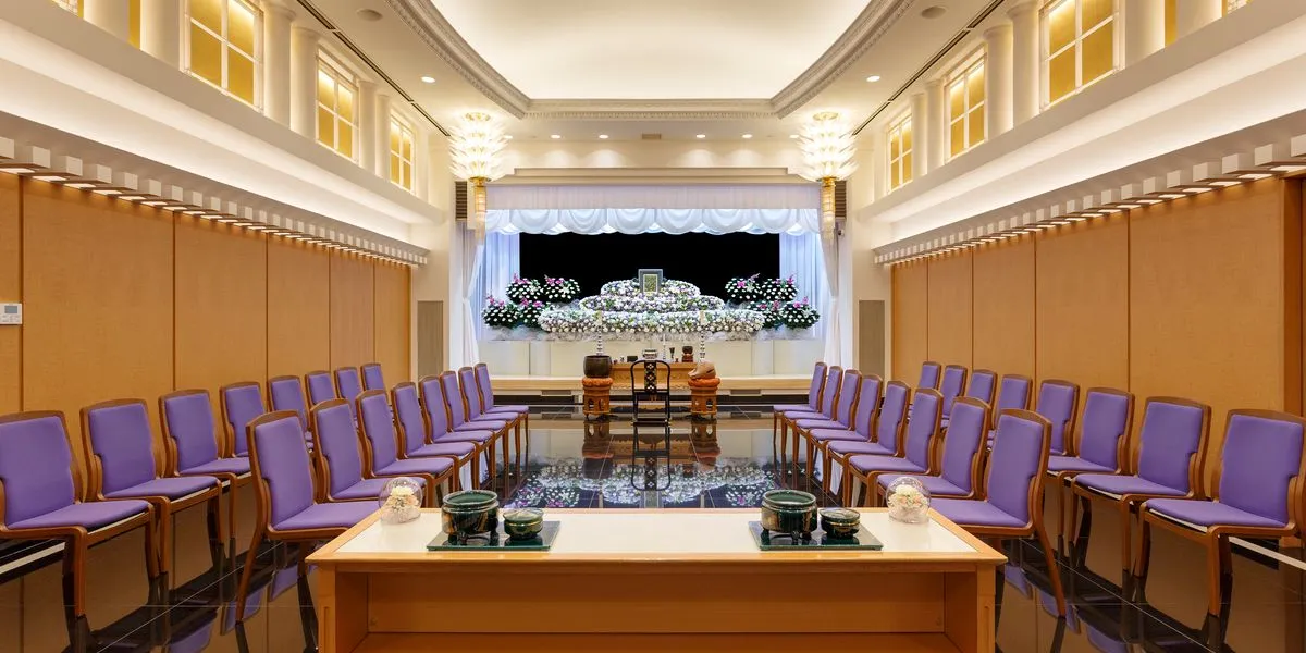 くらしの友 雪ヶ谷総合式場