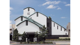 くらしの友 羽田総合斎場