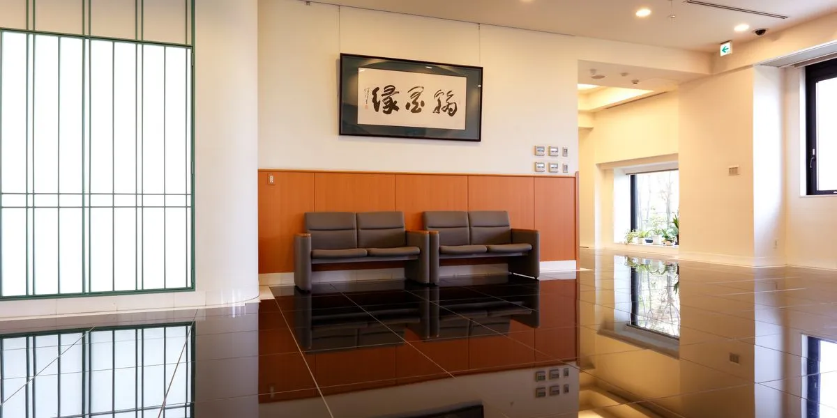 くらしの友 桜新町式場