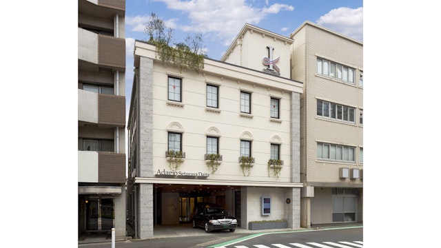 くらしの友 アダージョ世田谷代田